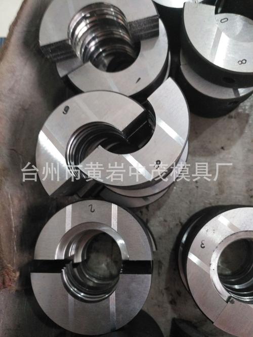 厂家定 制瓶胚模具配件加工 瓶胚模具加工 矿泉水塑料瓶胚