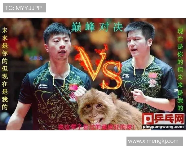 赛后分析：上海与南京乒乓球队的耐力较量与战术对决