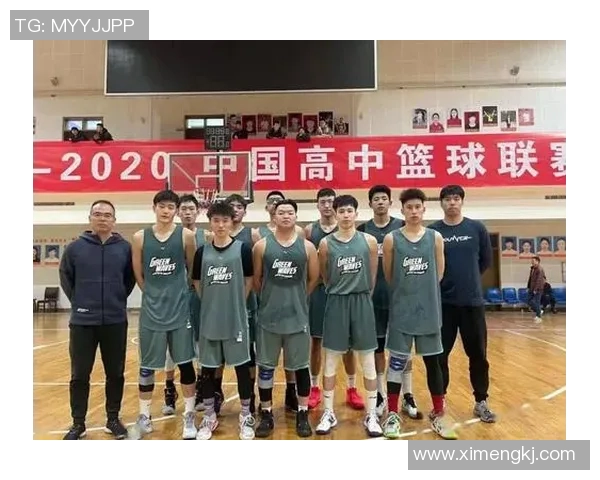 赛后分析：西安篮球队与杭州篮球队实力对比及比赛亮点回顾