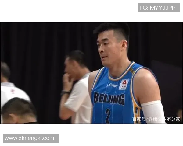 赛后分析:武汉篮球队与北京篮球队心理素质的较量与启示 赛后分析:武汉篮球队与北京篮球队心理素质的较量与启示