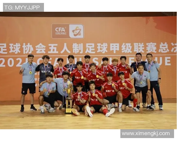 足球速度排行榜：深圳足球队位居第10名