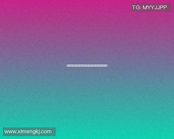 赛后复盘：北京乒乓球队与西安乒乓球队的战术配合与表现分析