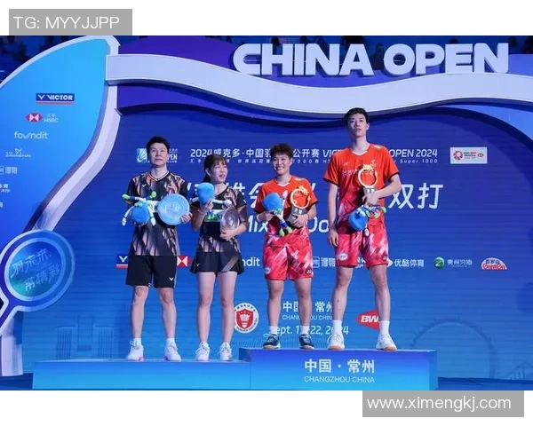 赵敏专访：从羽毛球小将到国家队明星的成长之路