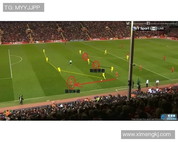 赛后复盘分析西安篮球队与杭州篮球队的技术对决与战术应用