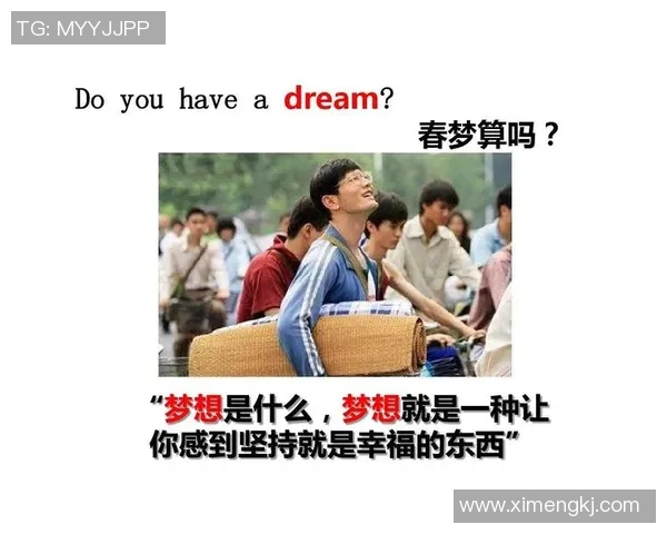 赵军的羽毛球人生深度对话探索运动背后的坚持与梦想