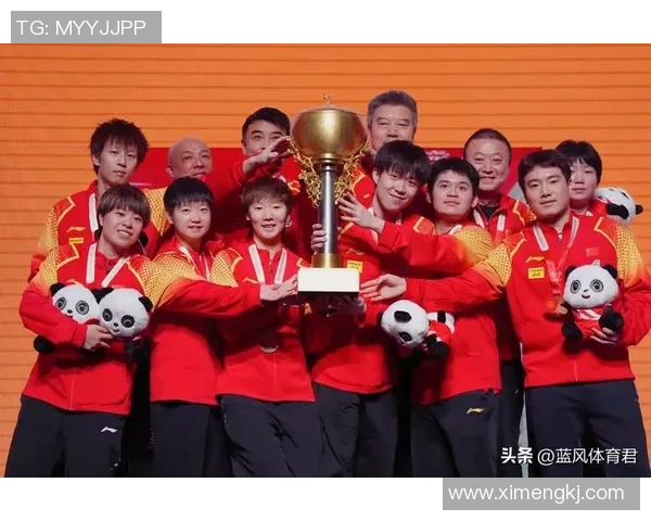 重庆乒乓球队表现出色荣登全国状态排行榜第五位引发关注 重庆乒乓球队表现出色荣登全国状态排行榜第五位引发关注