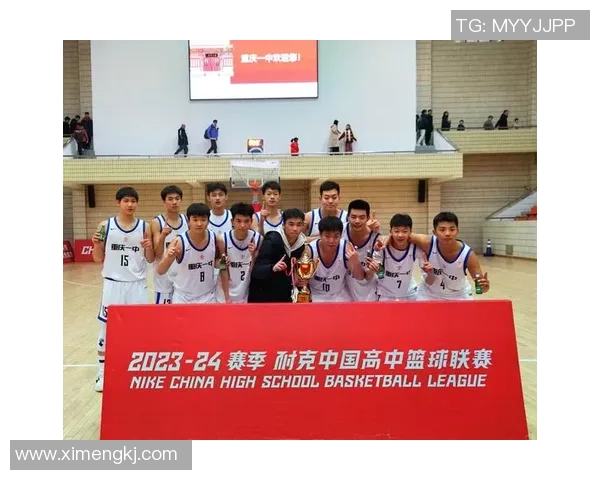 重庆篮球队在邀请赛中的实力展现与表现分析