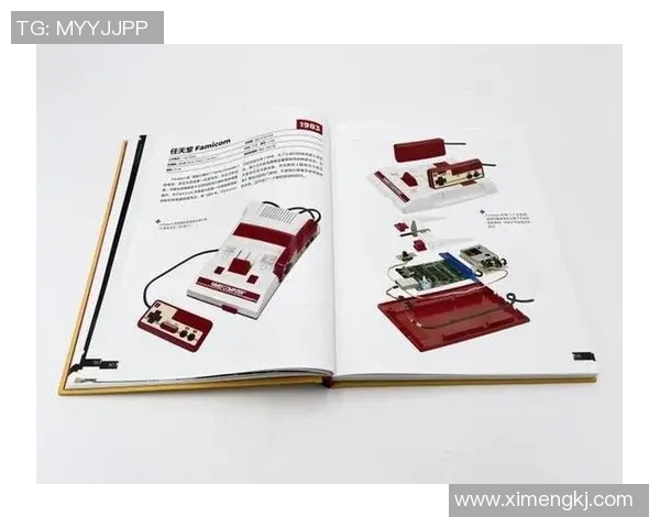 重庆乒乓球队快攻革新之路：技术创新与战术变革的深度解析