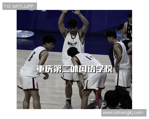 重庆篮球队灵活性排名创新高引发关注展现球队实力与潜力