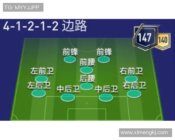 重庆排球队防反战术创新探索与实践分析 重庆排球队防反战术创新探索与实践分析