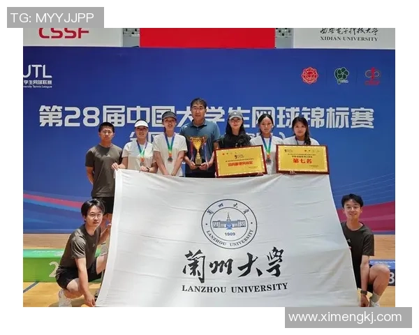 重庆网球队的整体压制打法深度分析与战术解读