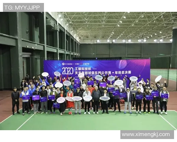 重庆网球队在冠军赛中的比赛经验与表现分析