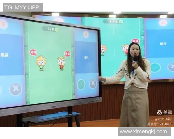 黄静深度解析网球技巧与心得分享助你提升球技与比赛表现