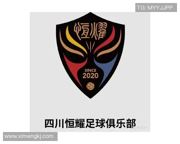 重庆足球队的崛起与挑战分析探索球队力量与未来发展方向 重庆足球队的崛起与挑战分析探索球队力量与未来发展方向