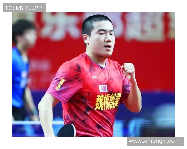 深圳乒乓球队反击战术解析与实战应用探讨