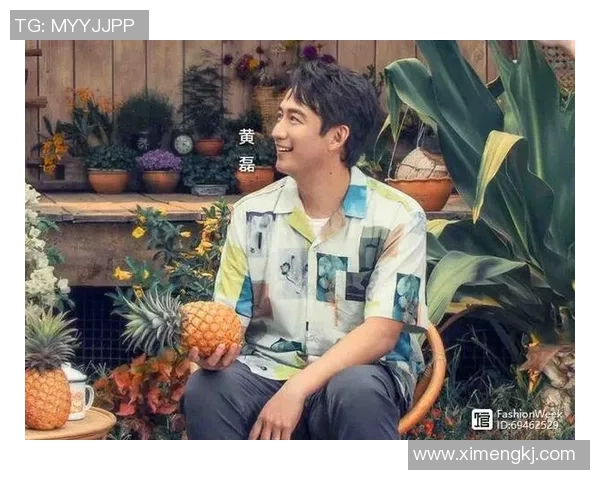 黄磊专访:探寻排球运动成功背后的秘密与经验分享 黄磊专访:探寻排球运动成功背后的秘密与经验分享